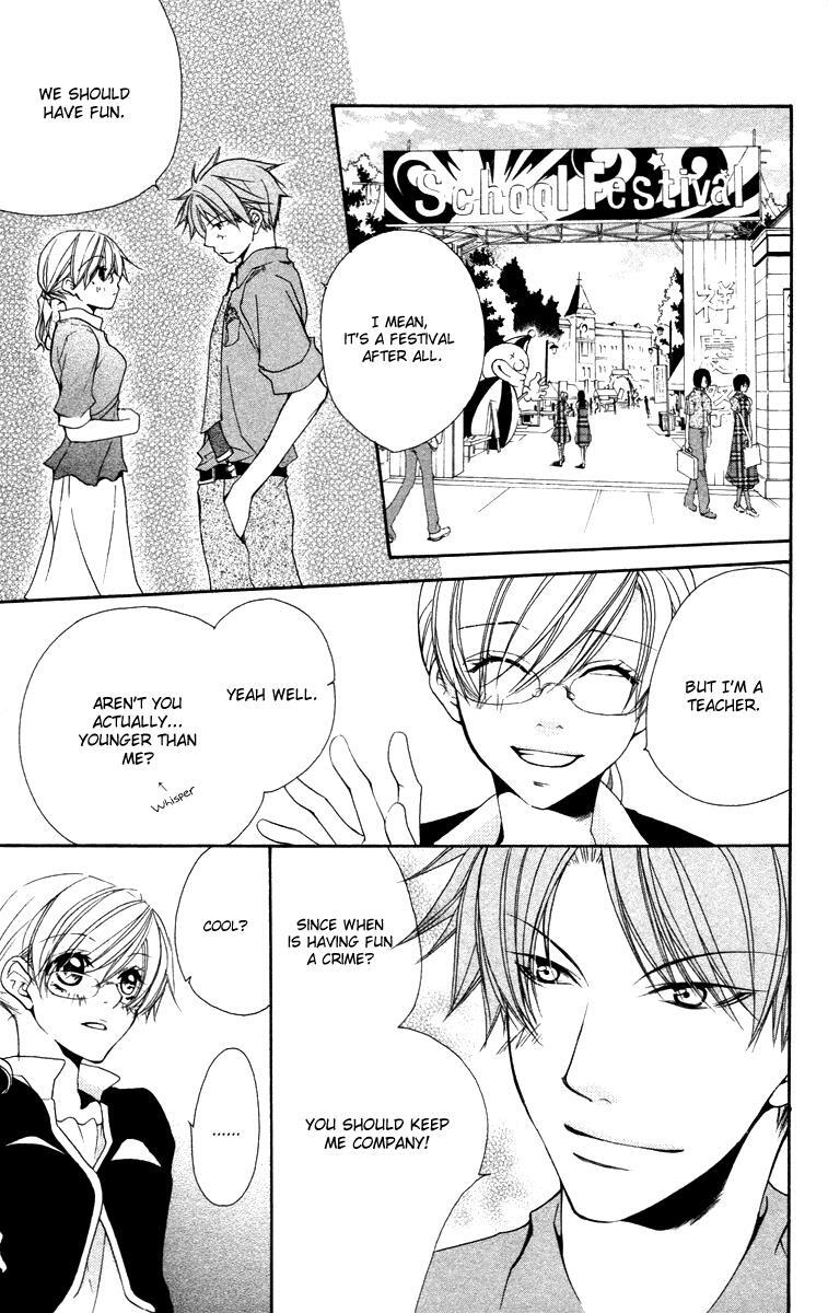 Read Full House Kiss Manga Online