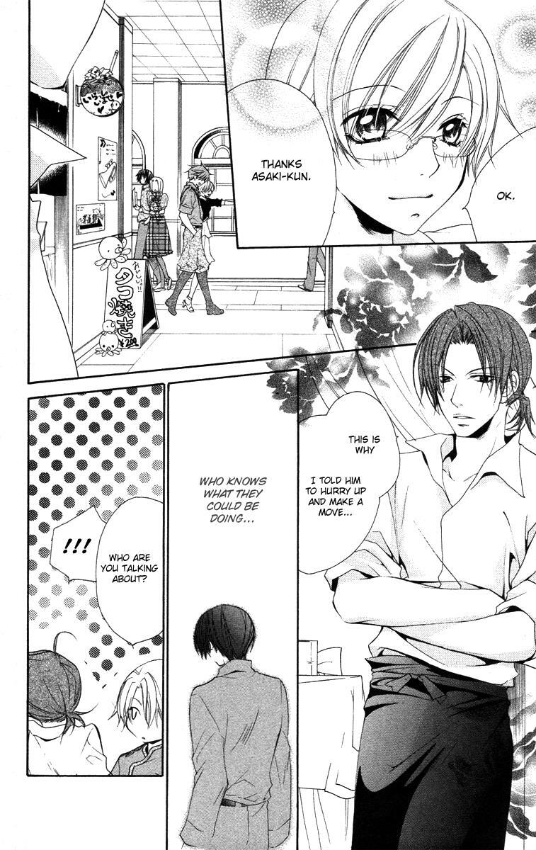 Read Full House Kiss Manga Online