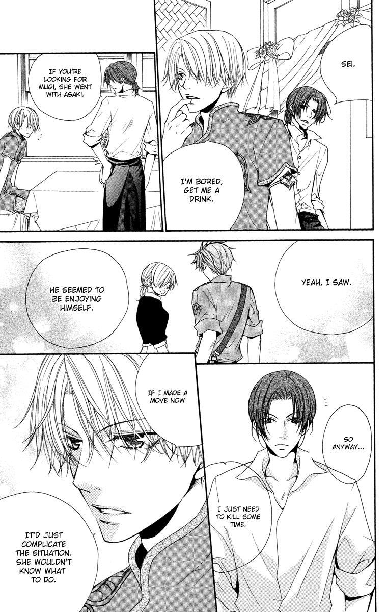 Read Full House Kiss Manga Online