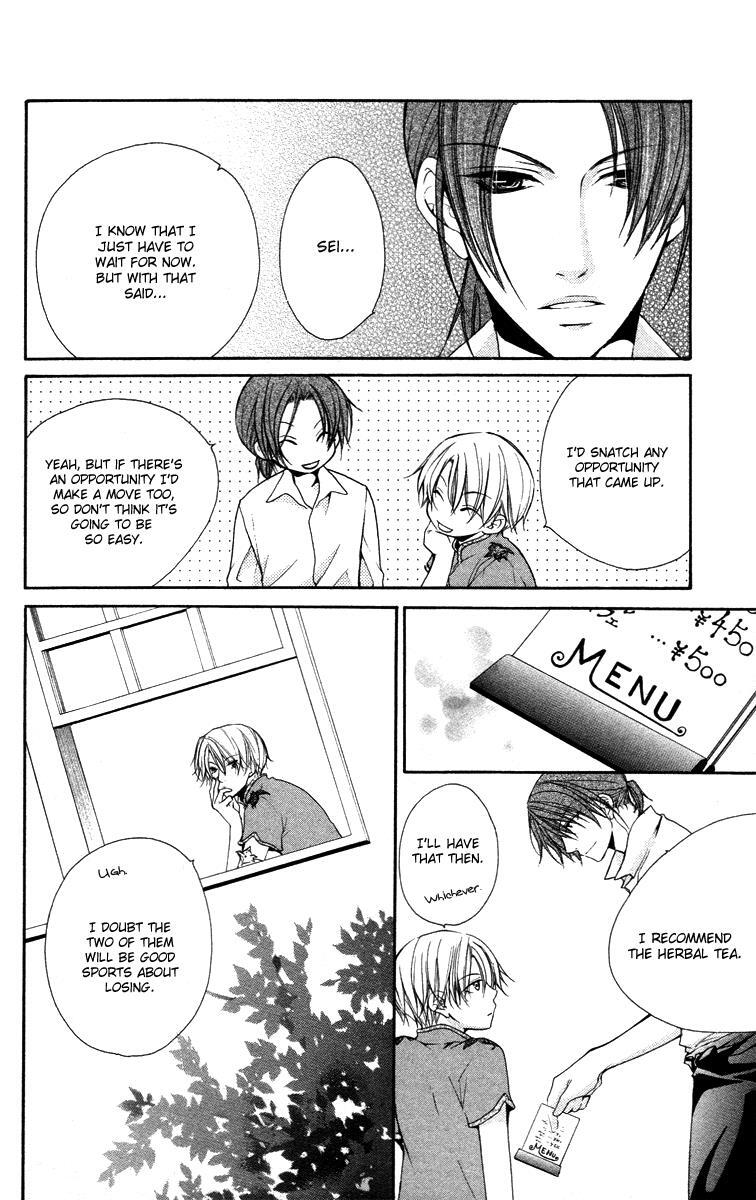 Read Full House Kiss Manga Online