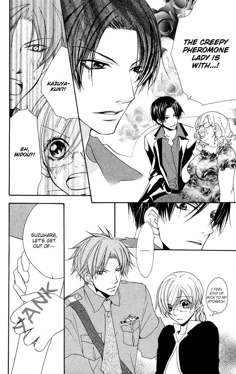 Read Full House Kiss Manga Online