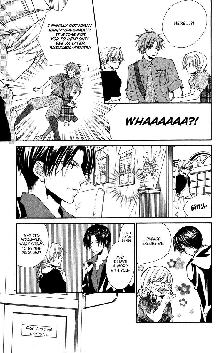 Read Full House Kiss Manga Online