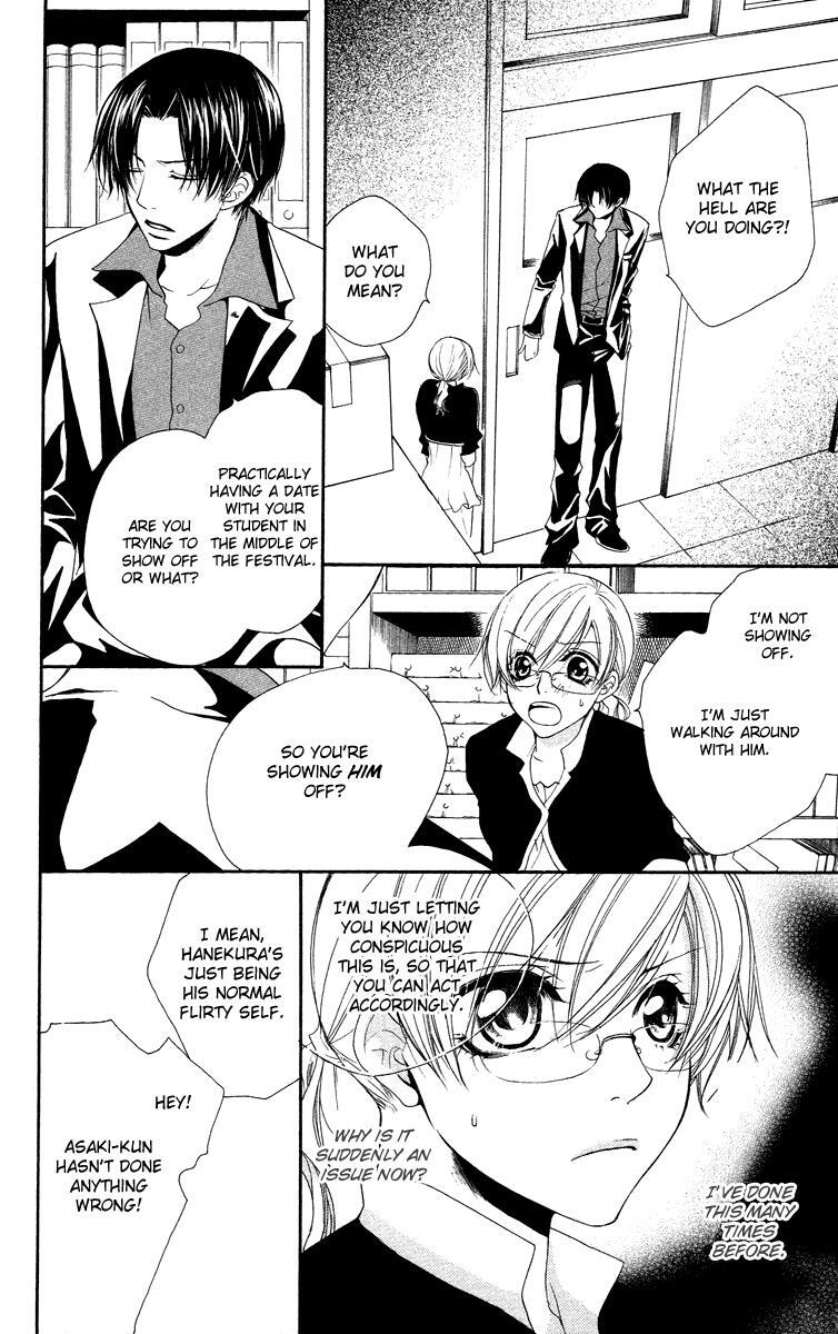 Read Full House Kiss Manga Online