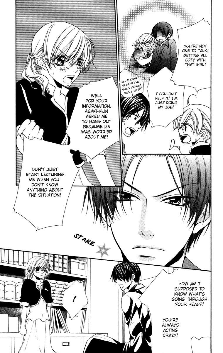 Read Full House Kiss Manga Online
