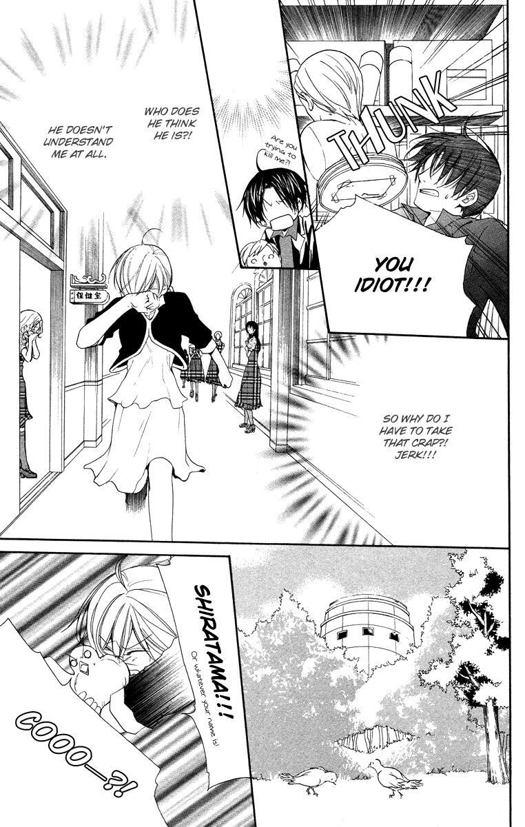 Read Full House Kiss Manga Online