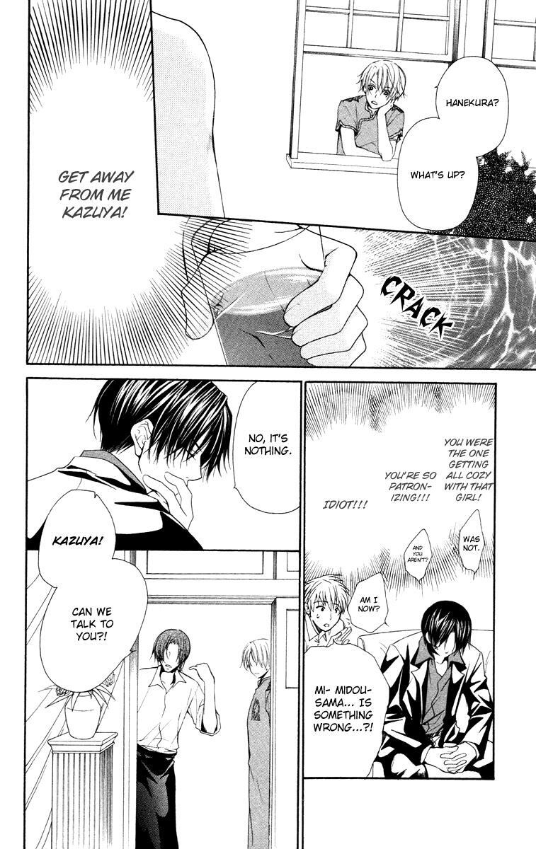 Read Full House Kiss Manga Online