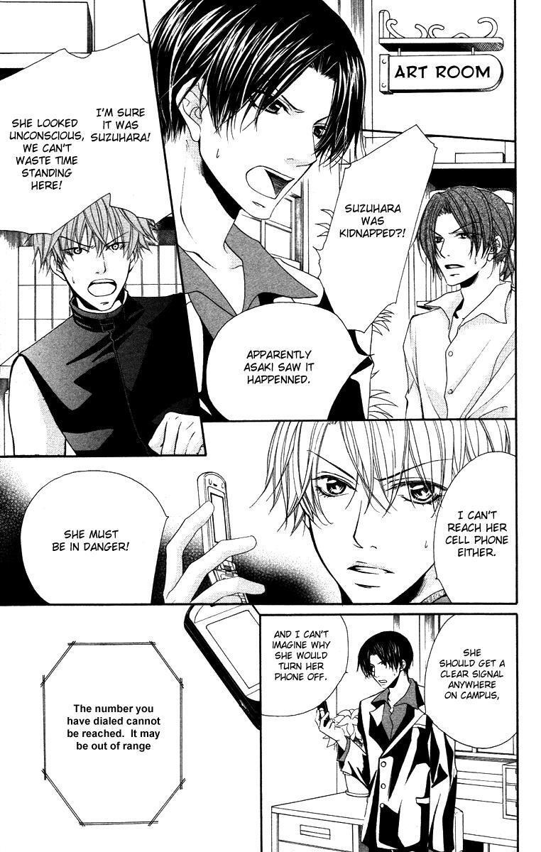Read Full House Kiss Manga Online
