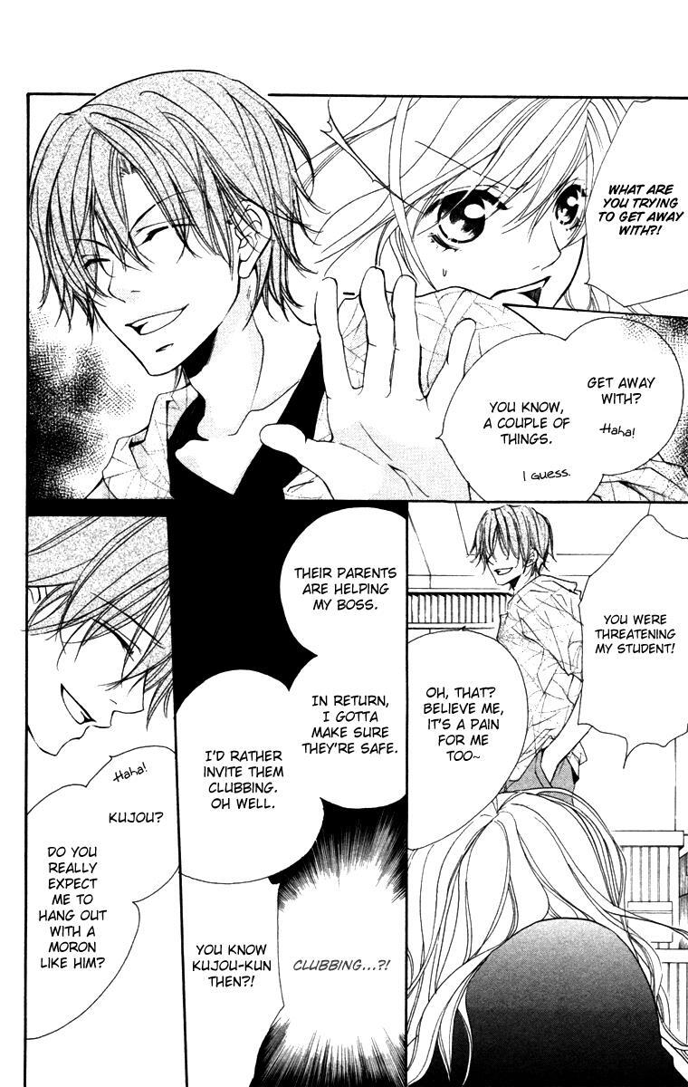 Read Full House Kiss Manga Online