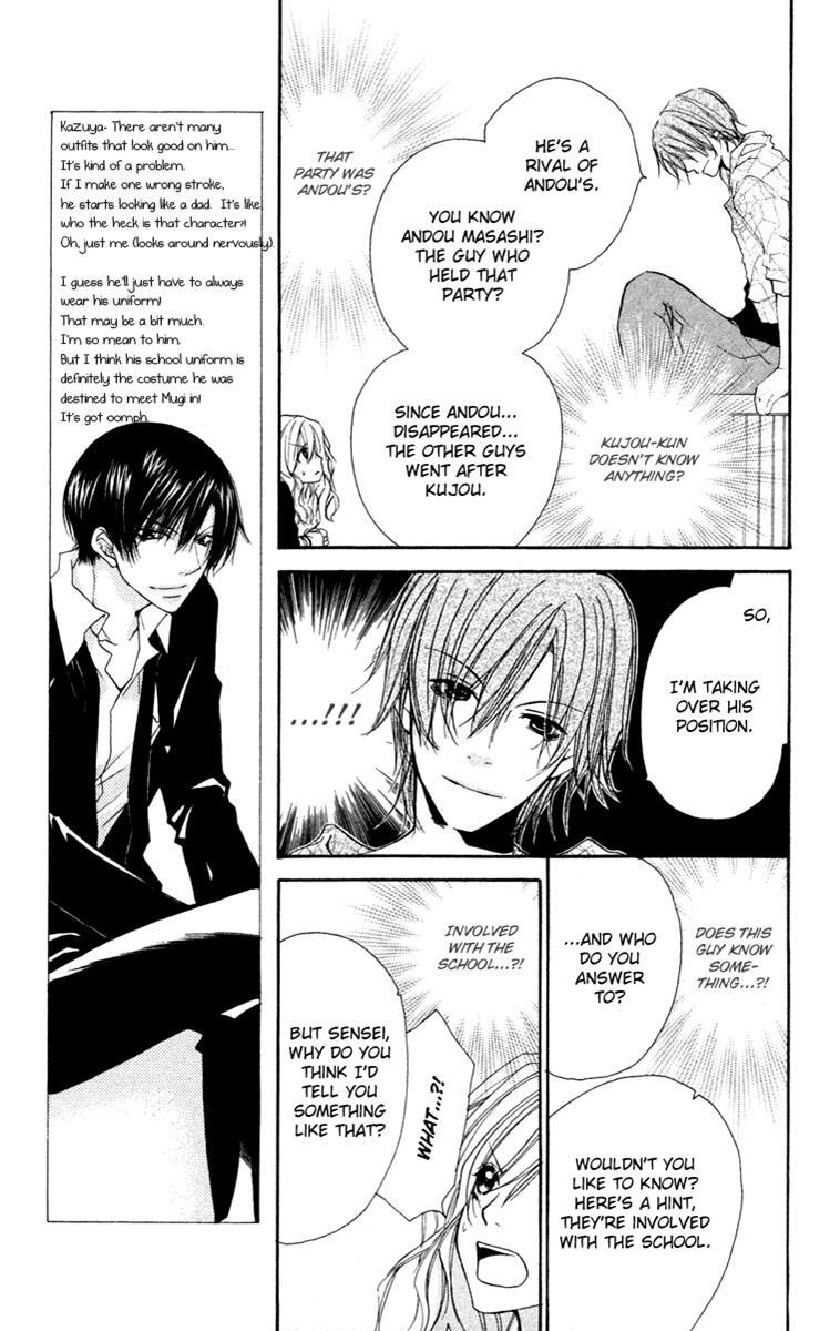 Read Full House Kiss Manga Online