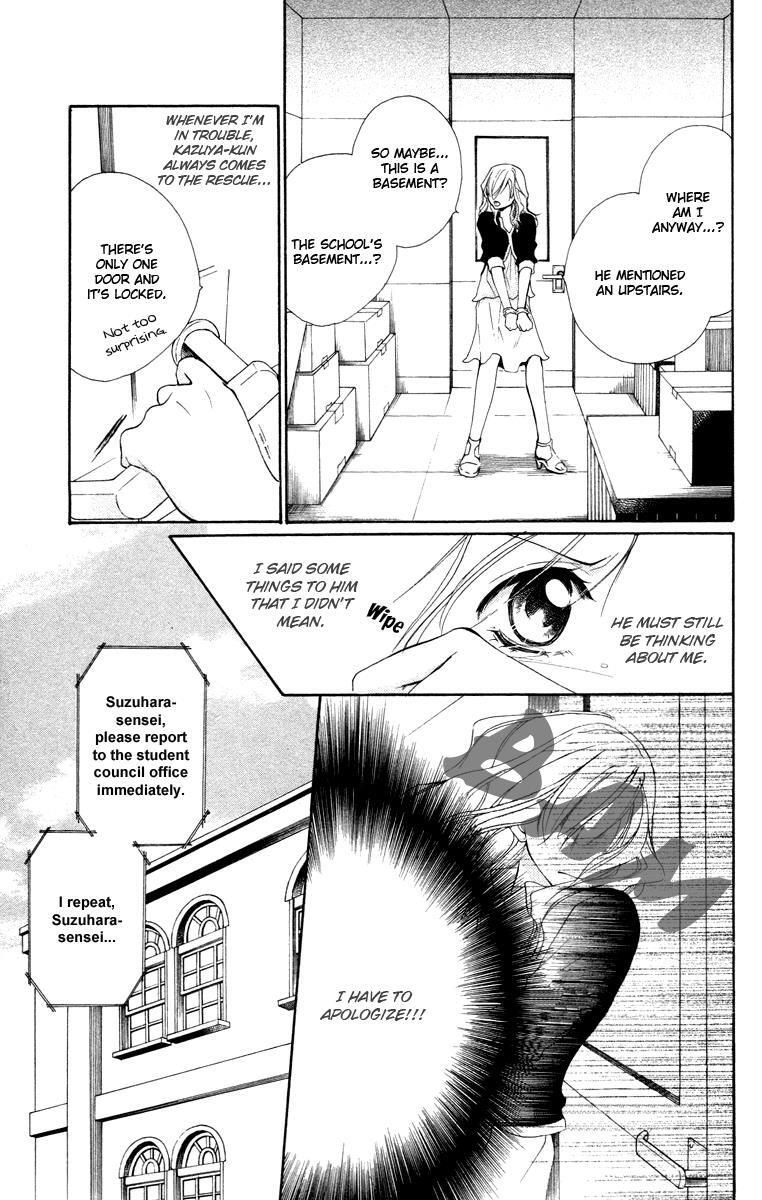 Read Full House Kiss Manga Online