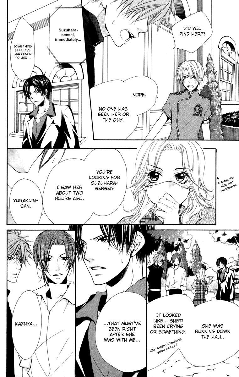 Read Full House Kiss Manga Online