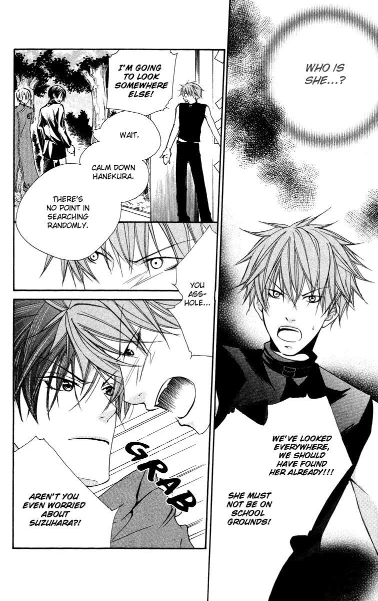 Read Full House Kiss Manga Online