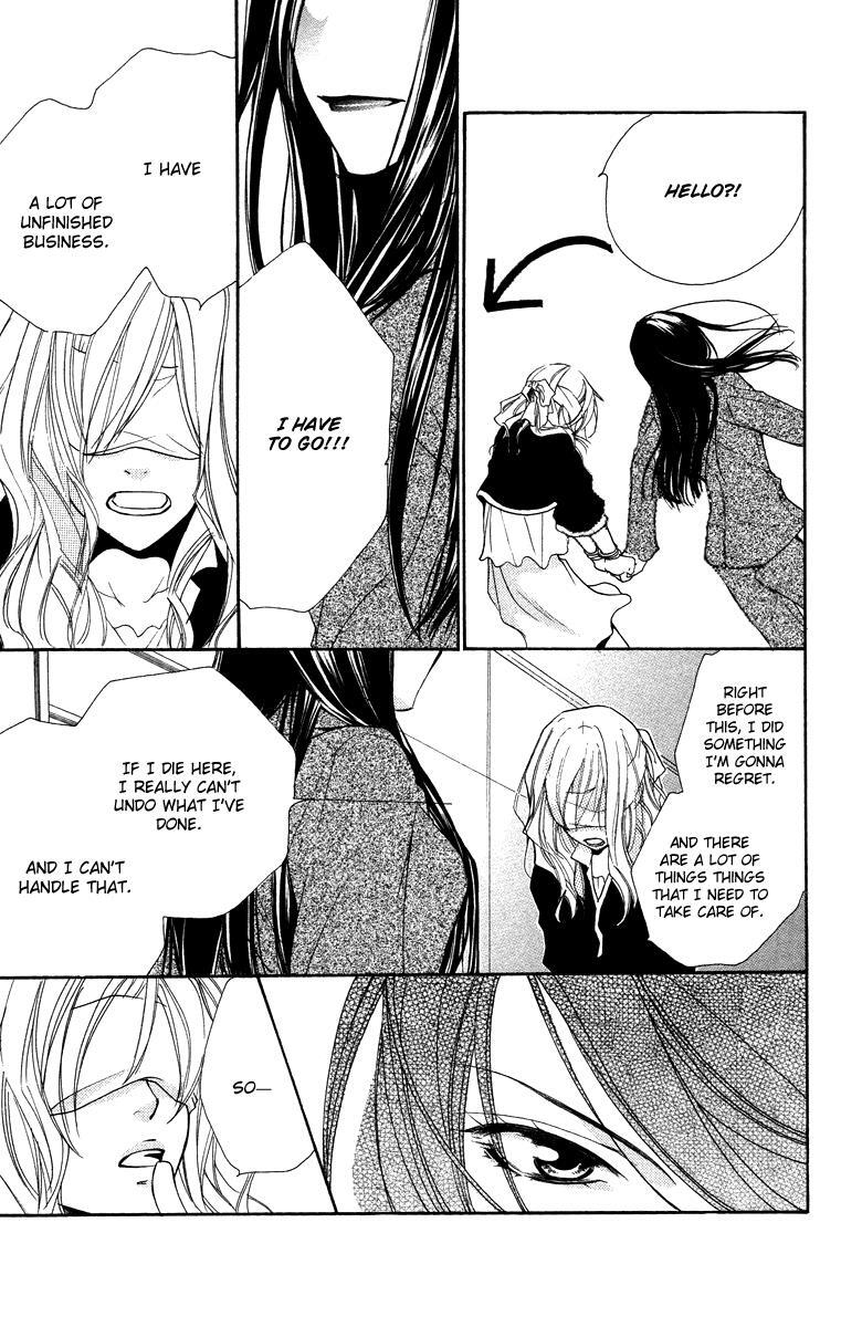 Read Full House Kiss Manga Online