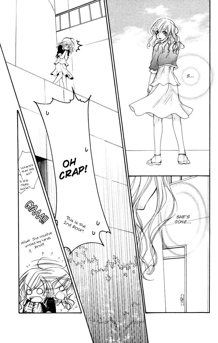 Read Full House Kiss Manga Online