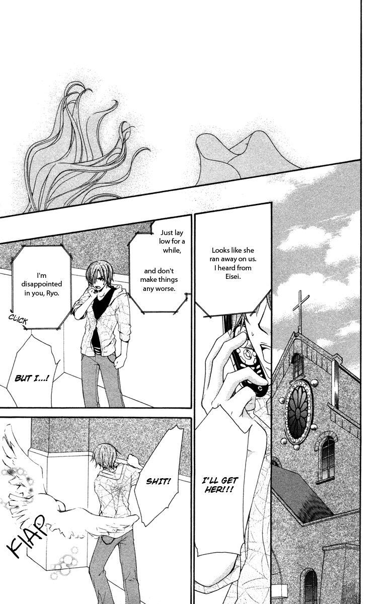 Read Full House Kiss Manga Online