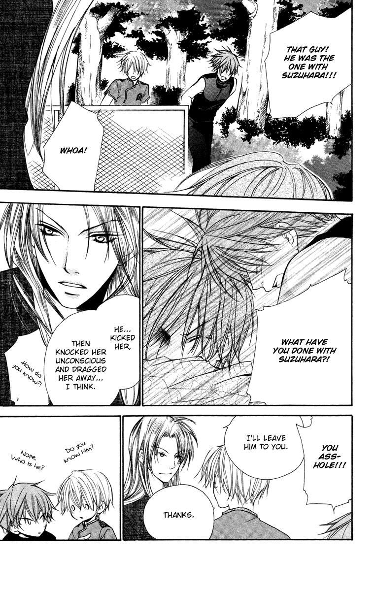 Read Full House Kiss Manga Online