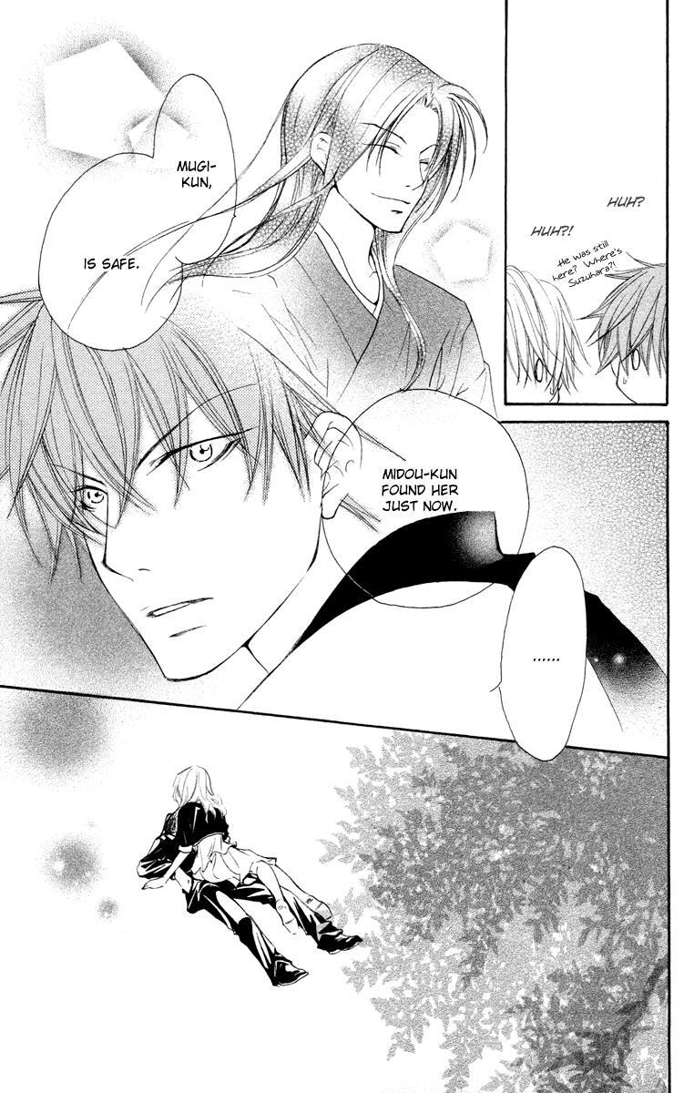 Read Full House Kiss Manga Online