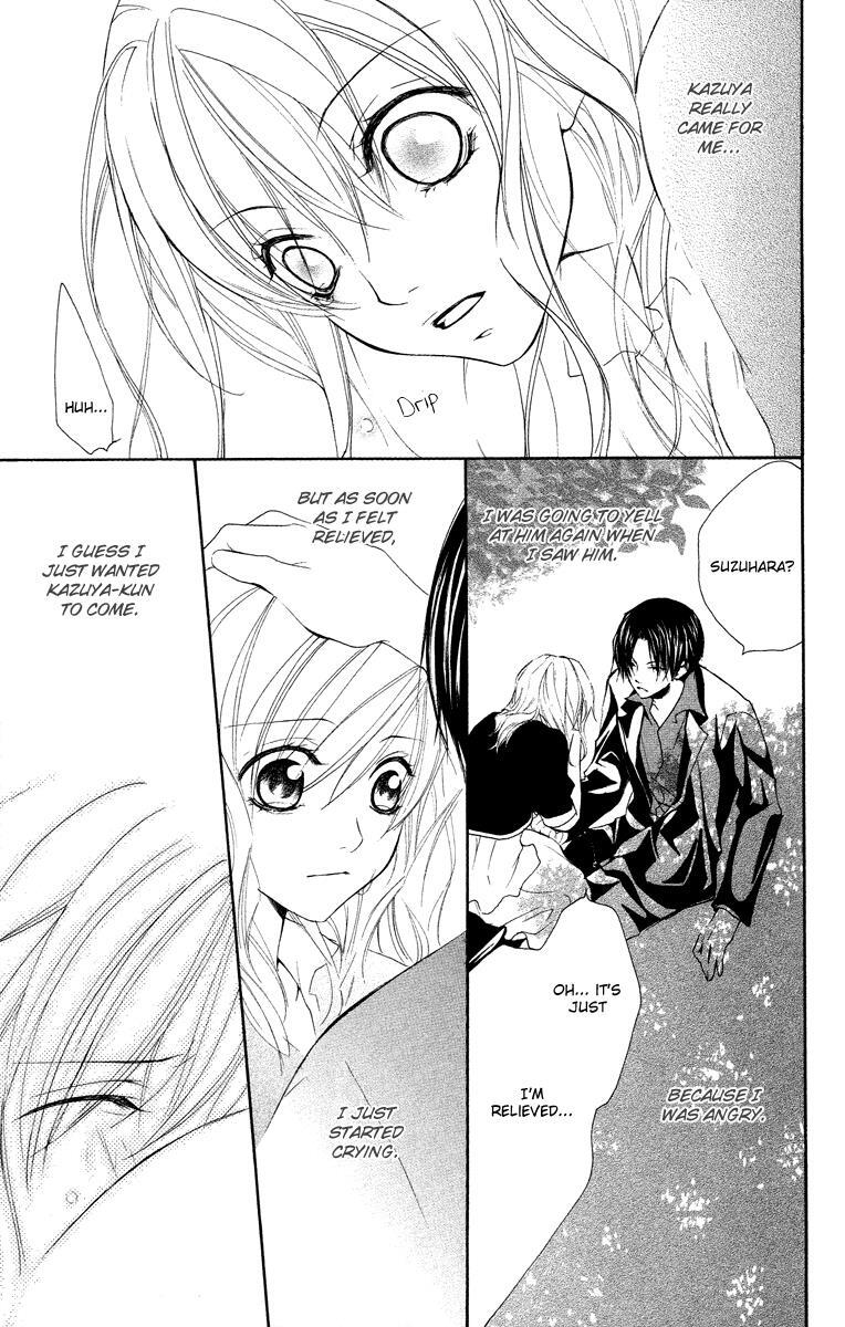 Read Full House Kiss Manga Online