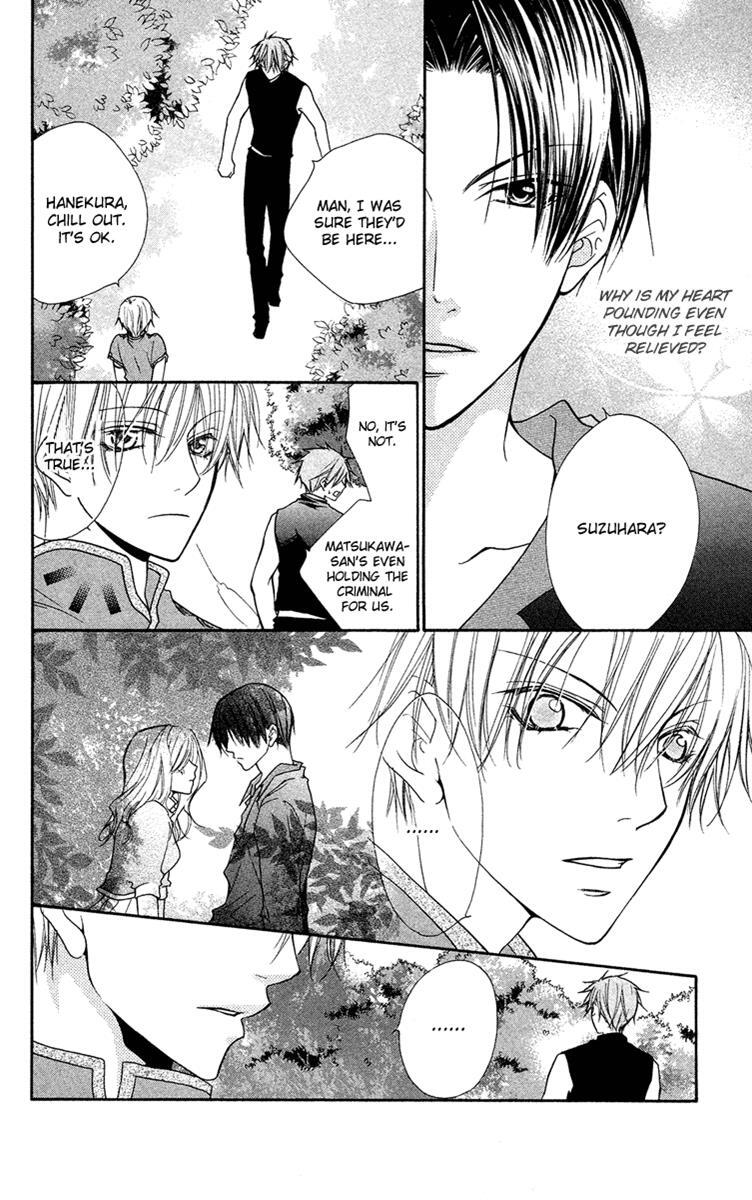 Read Full House Kiss Manga Online