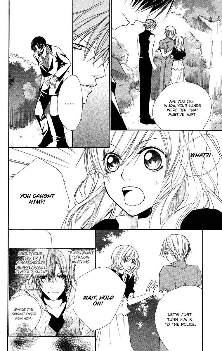 Read Full House Kiss Manga Online