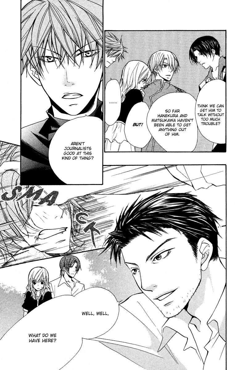 Read Full House Kiss Manga Online