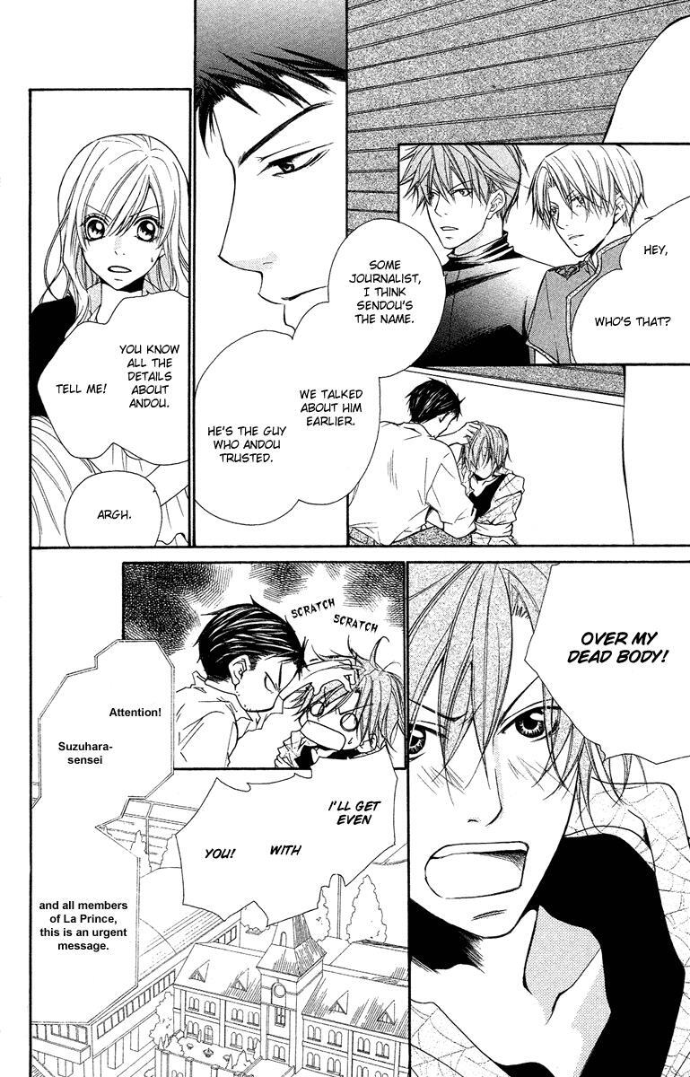 Read Full House Kiss Manga Online