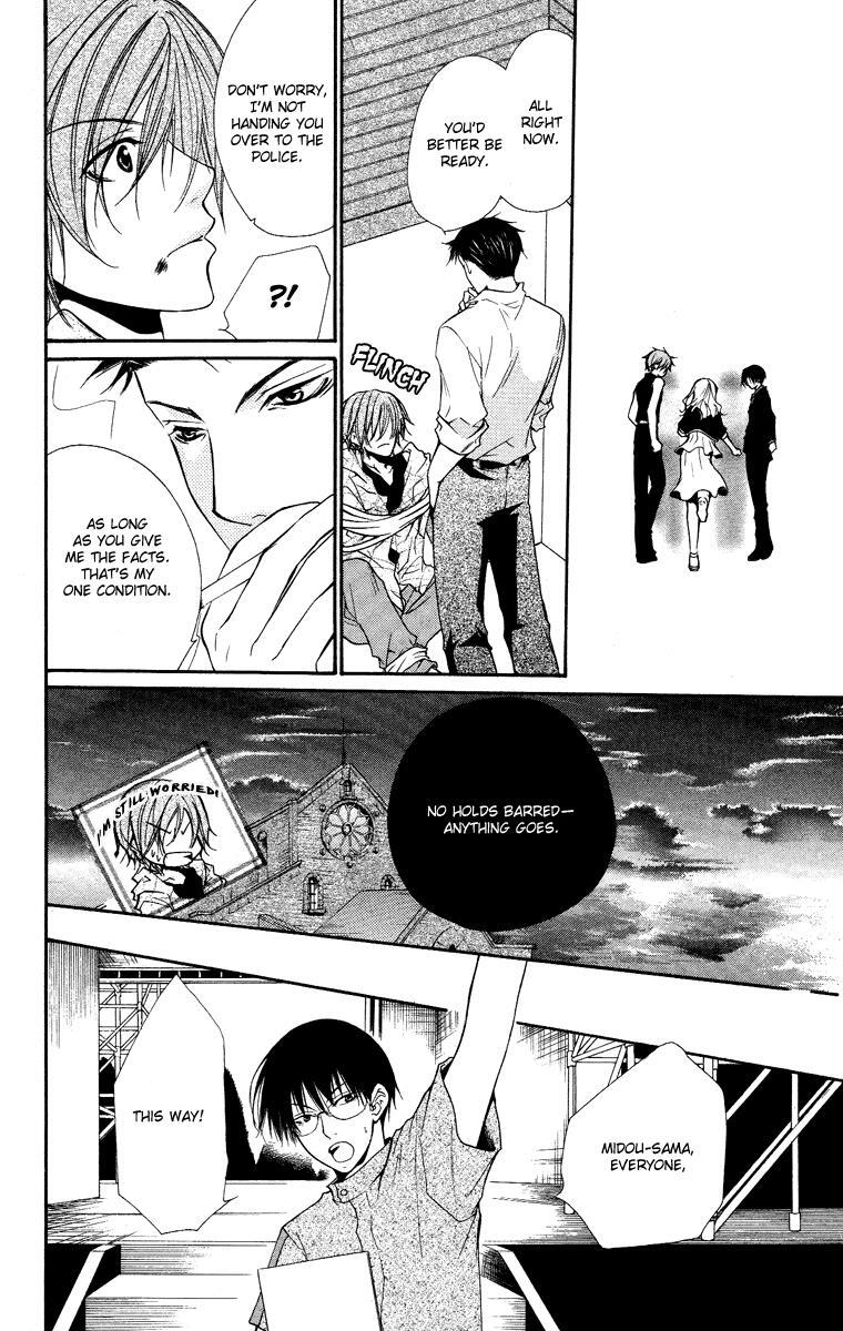 Read Full House Kiss Manga Online