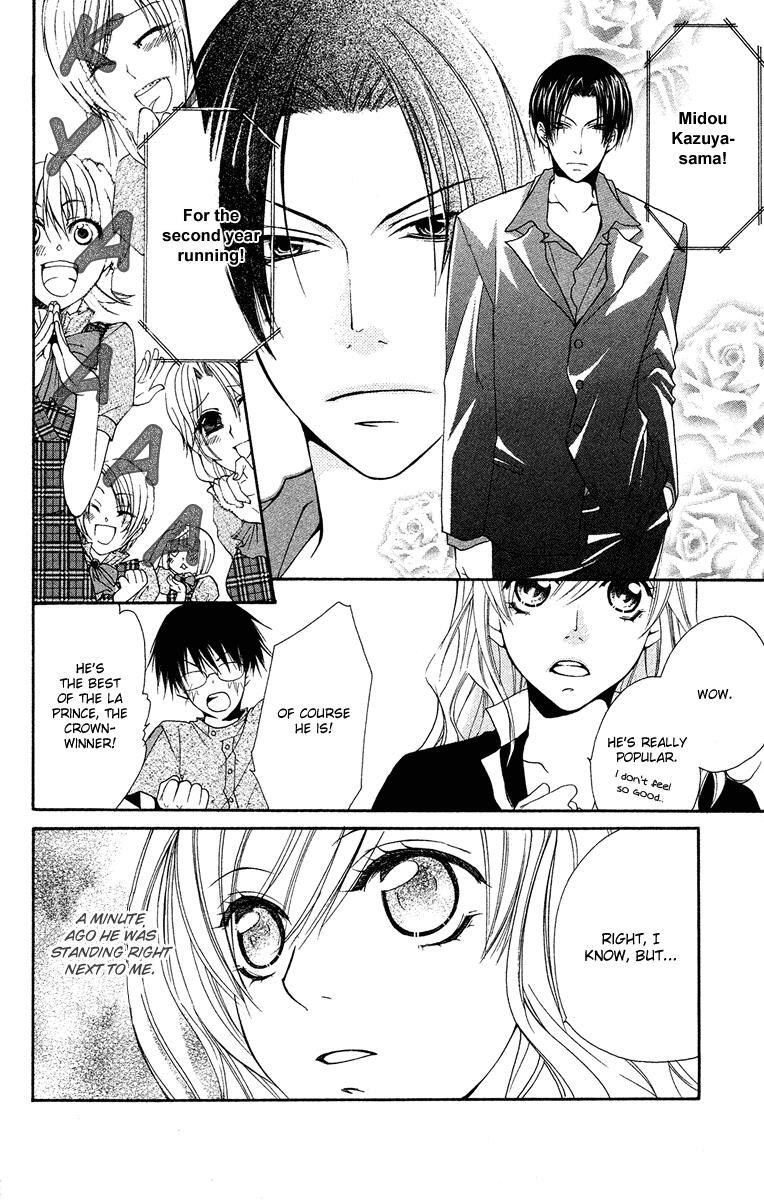 Read Full House Kiss Manga Online