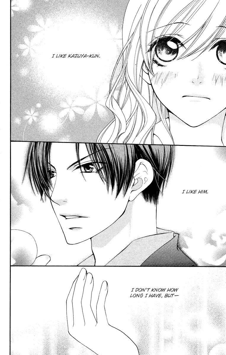 Read Full House Kiss Manga Online