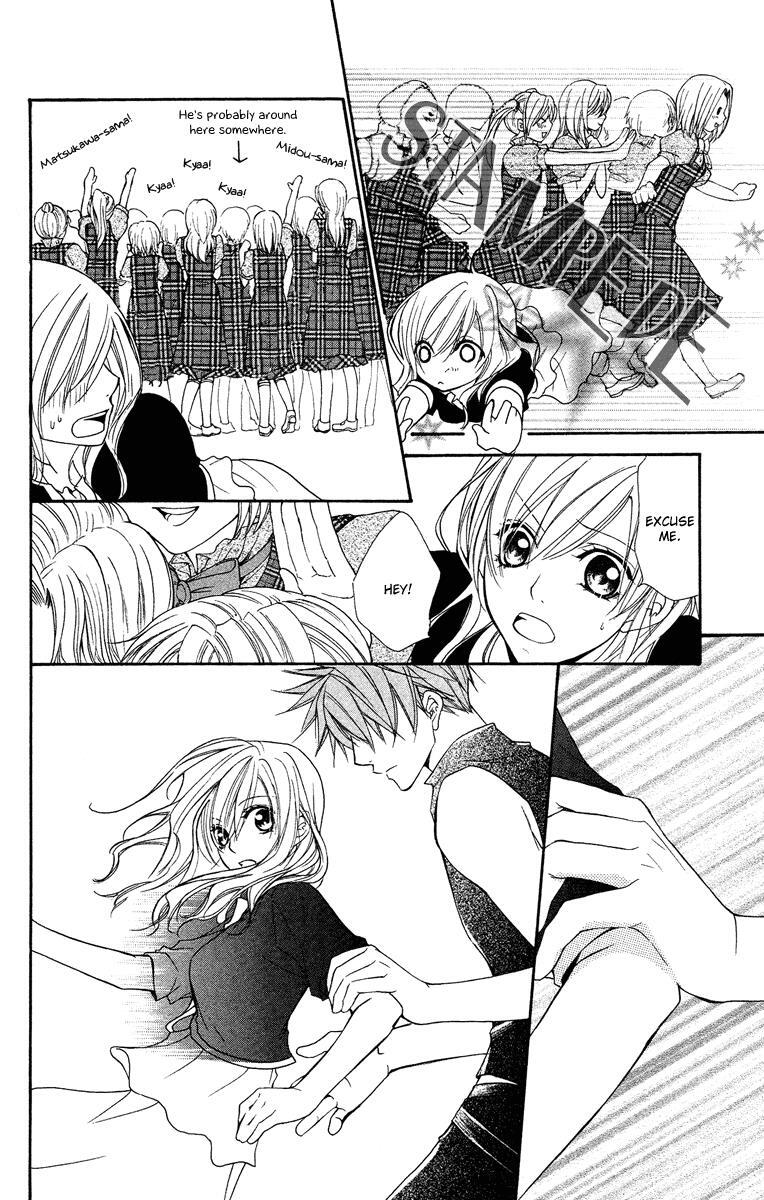 Read Full House Kiss Manga Online
