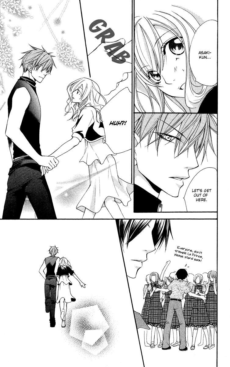 Read Full House Kiss Manga Online