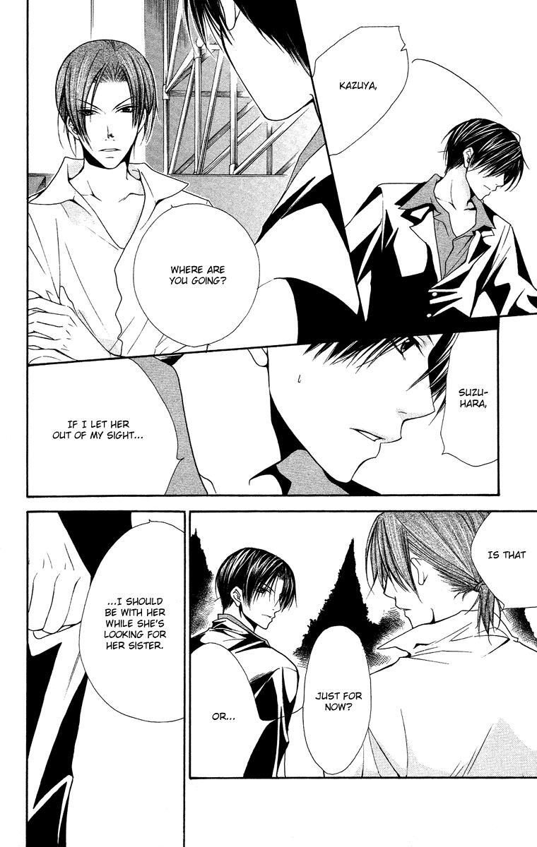 Read Full House Kiss Manga Online