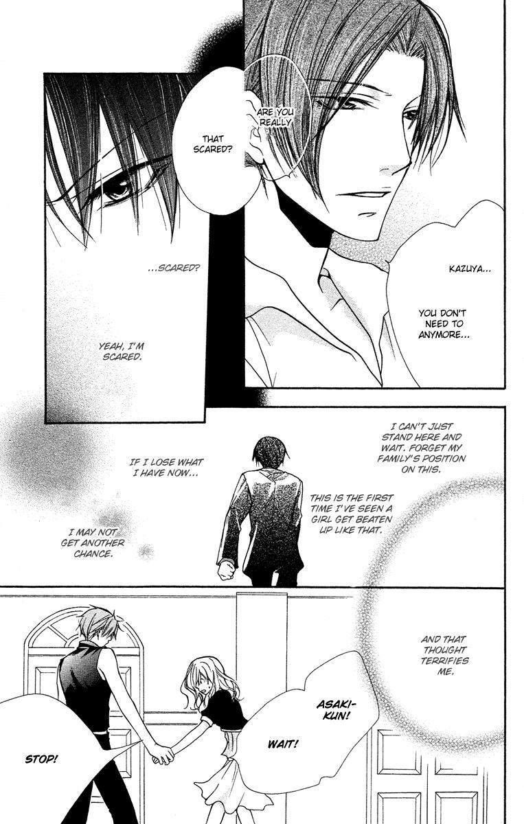 Read Full House Kiss Manga Online