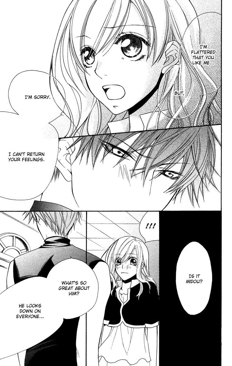 Read Full House Kiss Manga Online