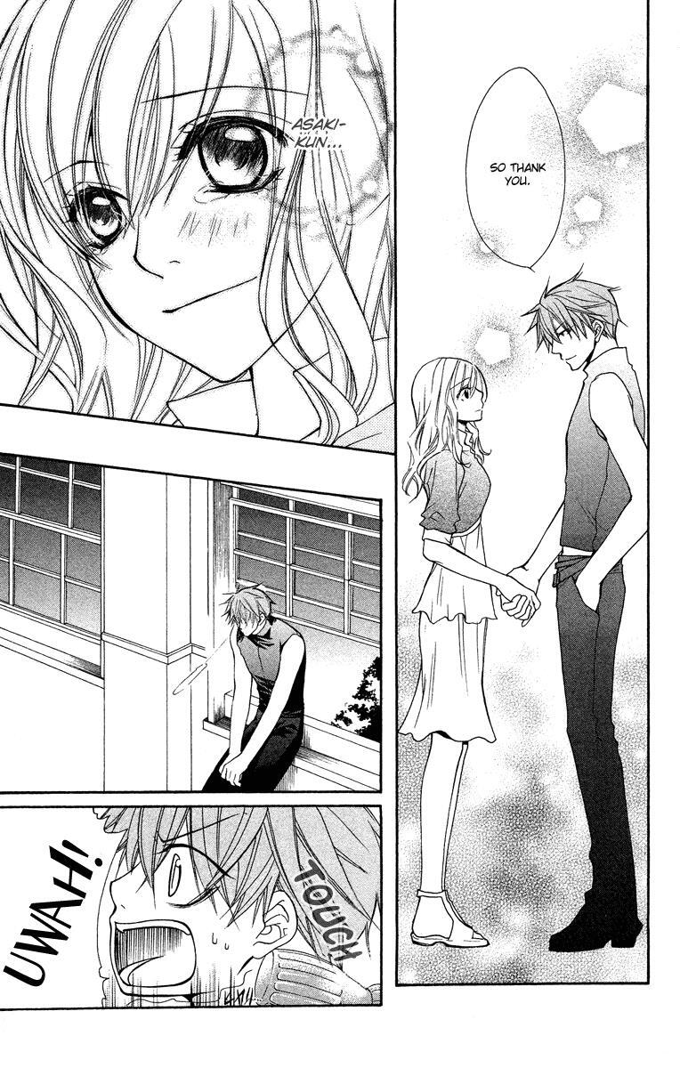 Read Full House Kiss Manga Online