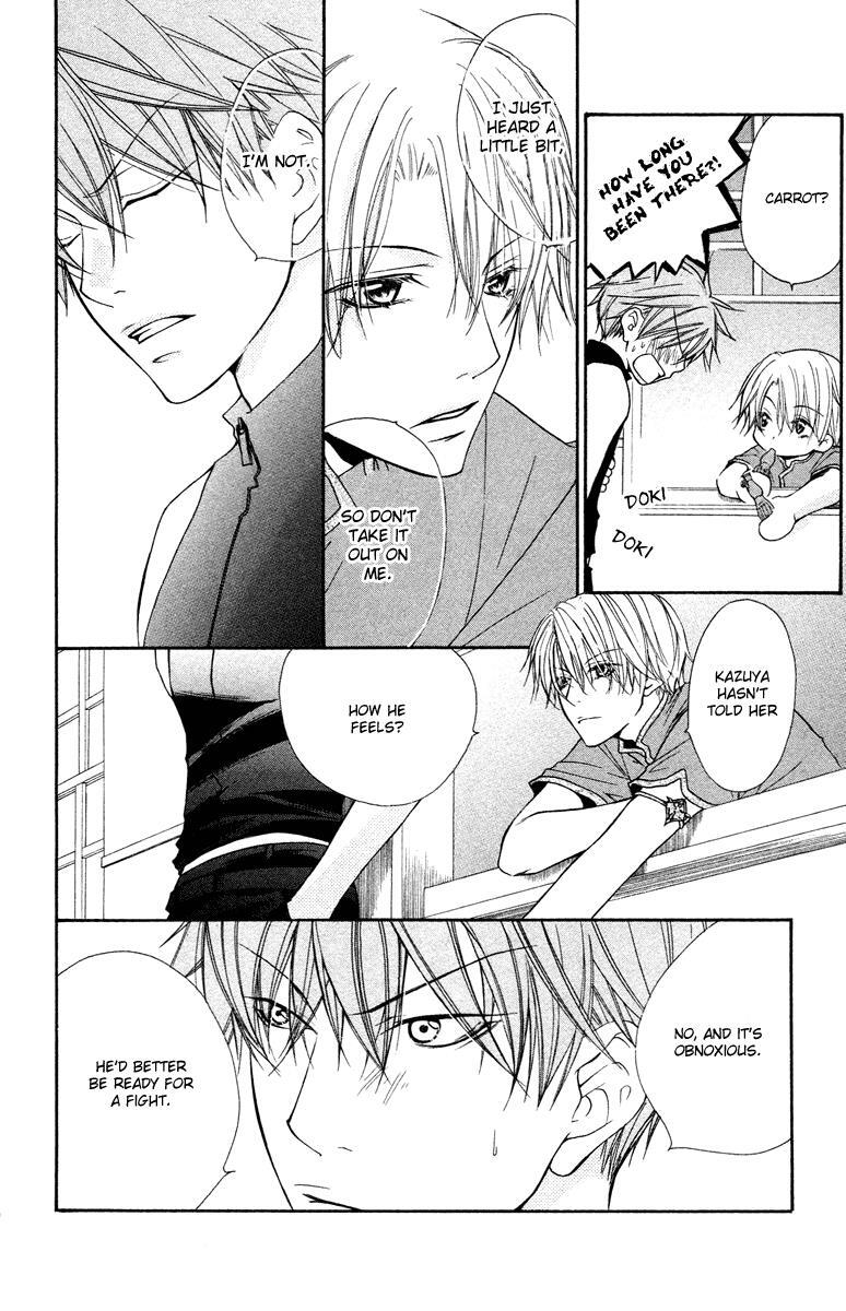 Read Full House Kiss Manga Online