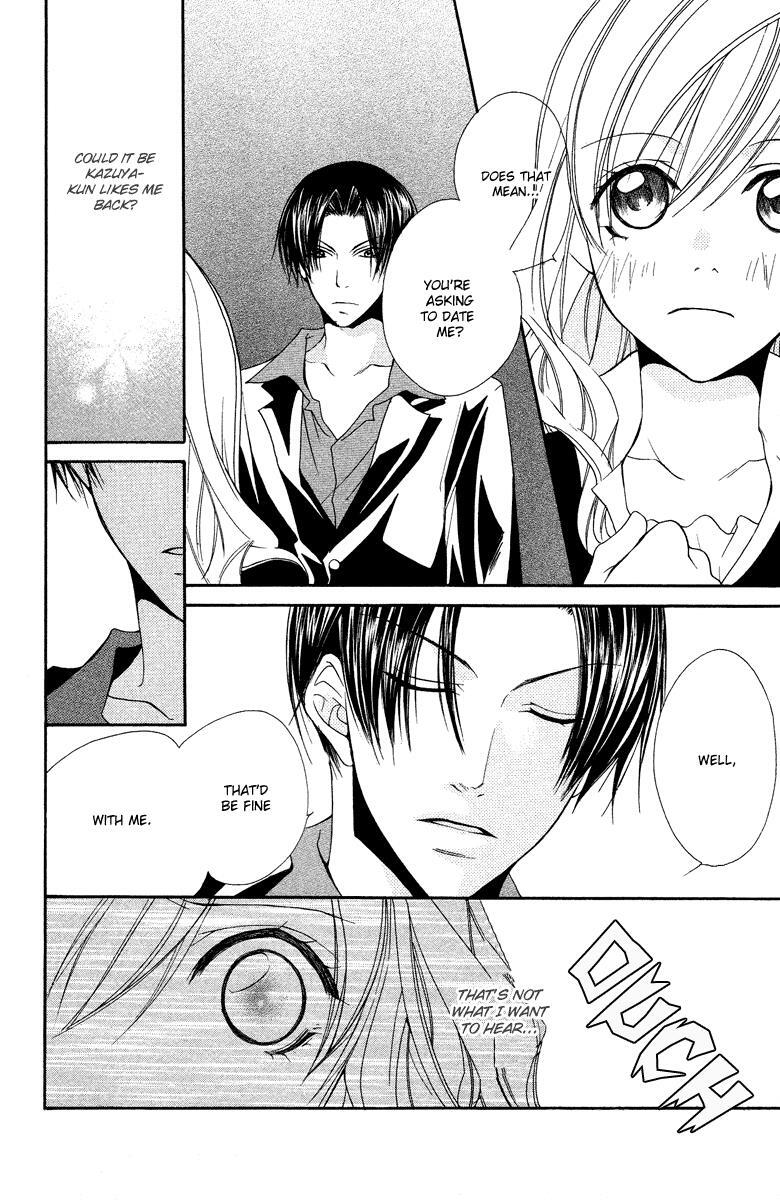 Read Full House Kiss Manga Online