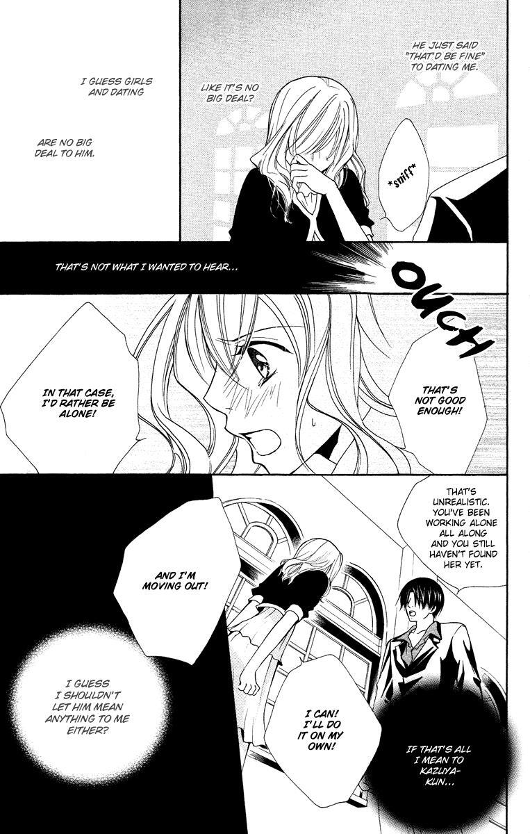Read Full House Kiss Manga Online