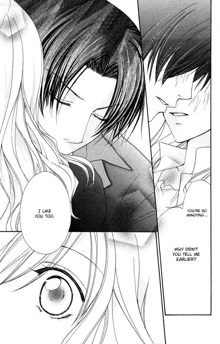 Read Full House Kiss Manga Online