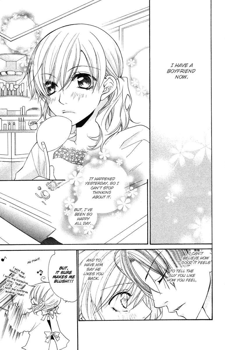 Read Full House Kiss Manga Online