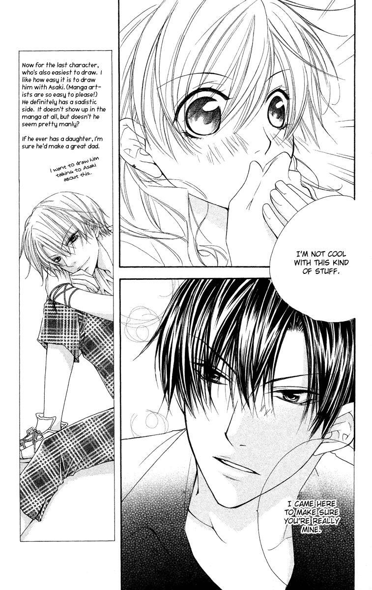Read Full House Kiss Manga Online