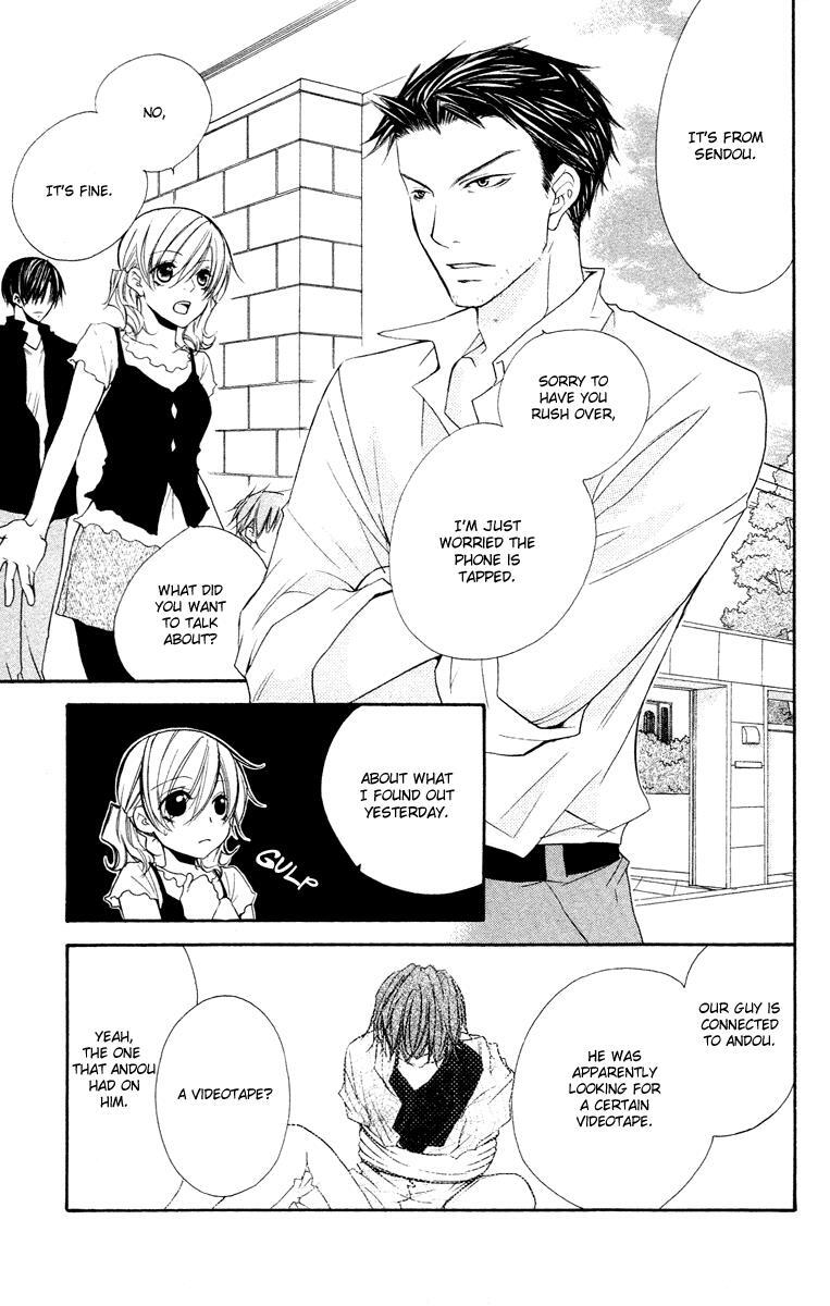 Read Full House Kiss Manga Online