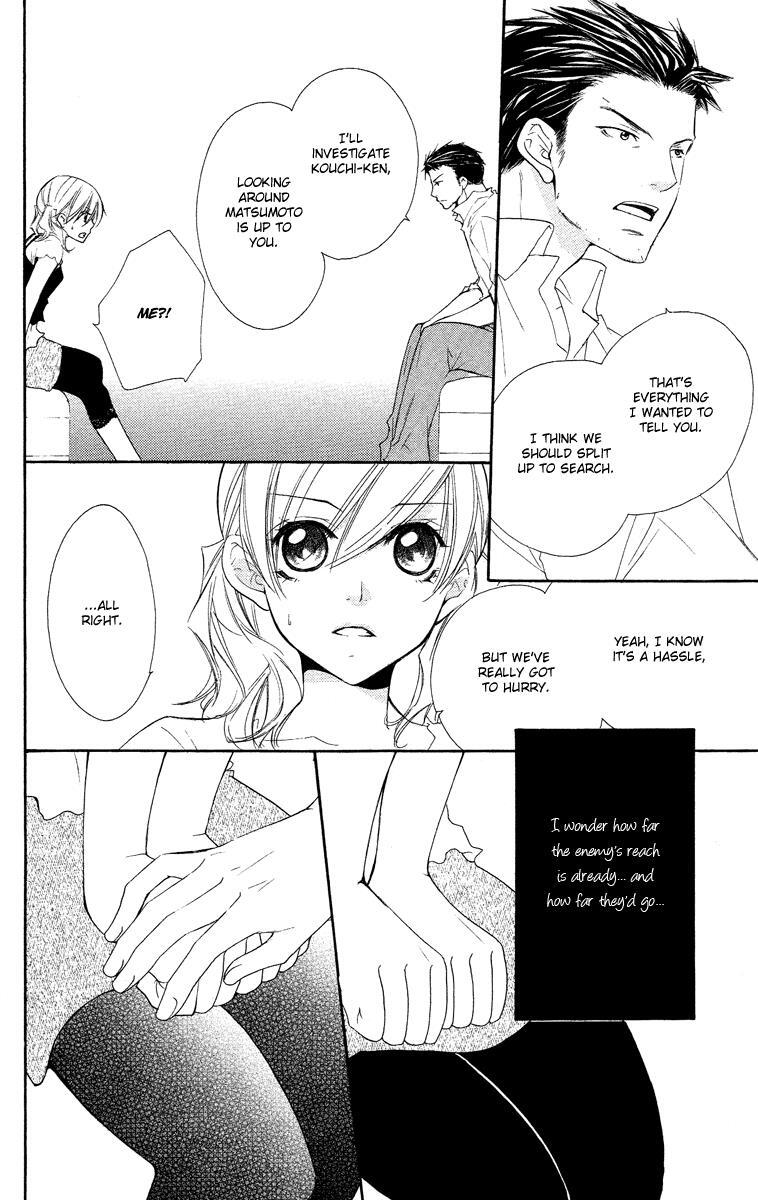Read Full House Kiss Manga Online