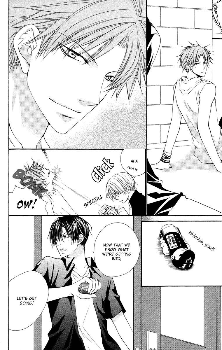 Read Full House Kiss Manga Online