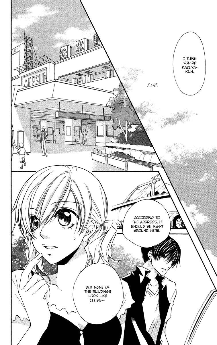 Read Full House Kiss Manga Online
