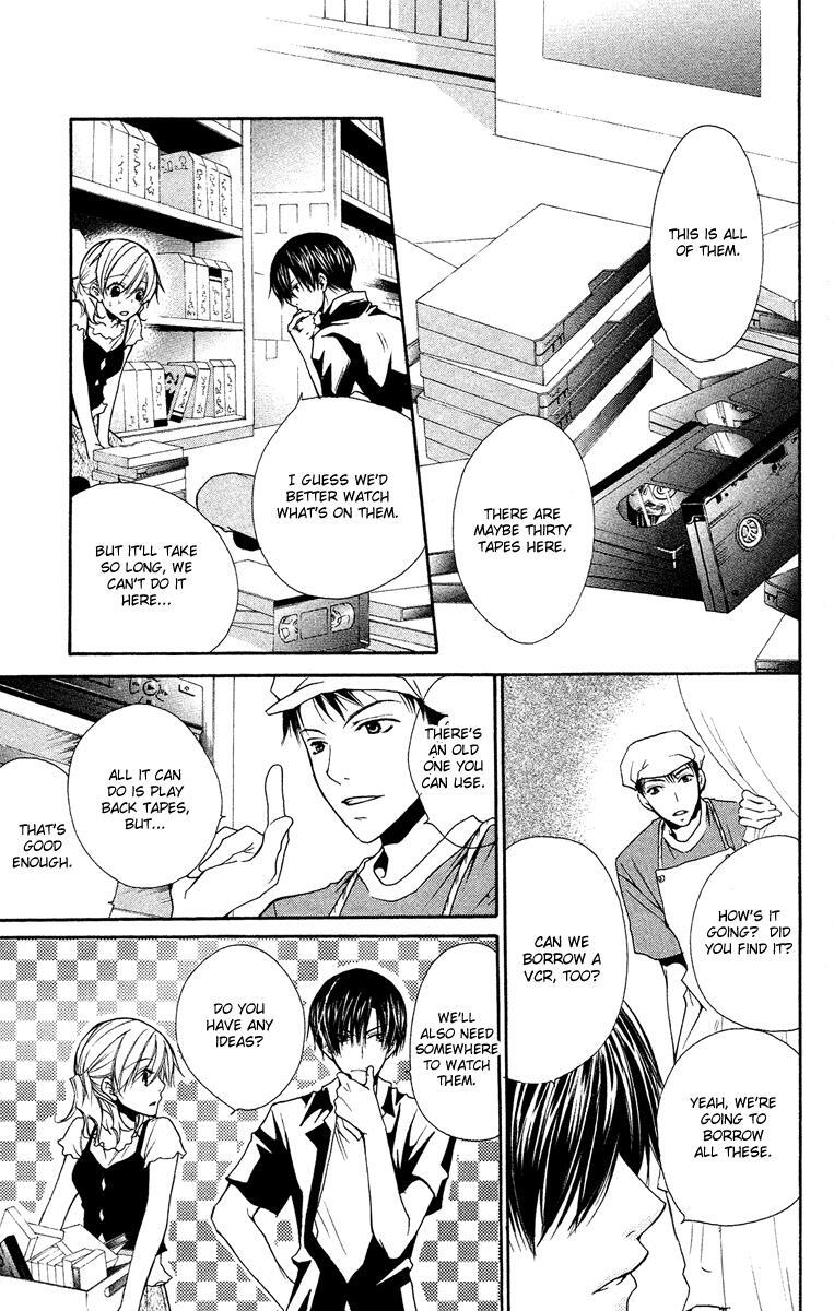 Read Full House Kiss Manga Online