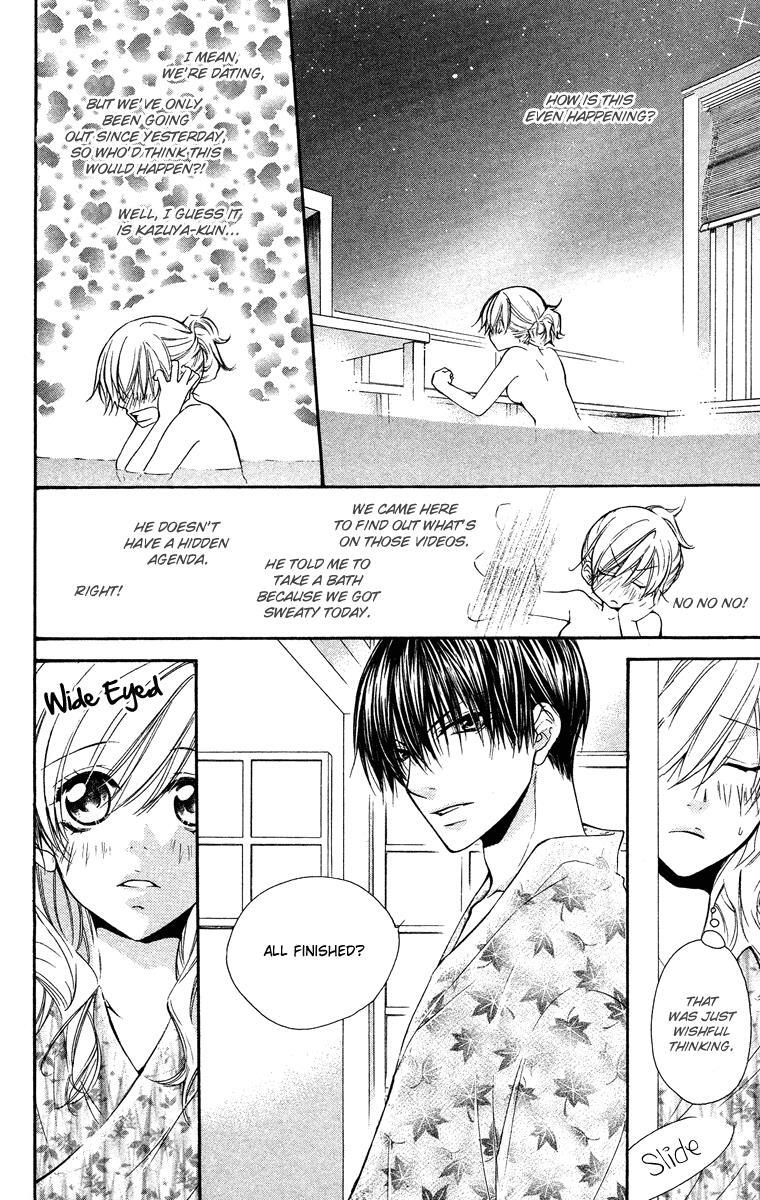 Read Full House Kiss Manga Online