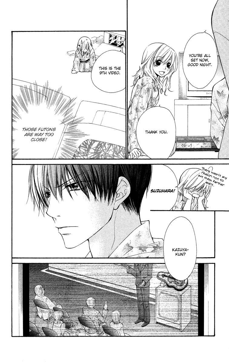 Read Full House Kiss Manga Online