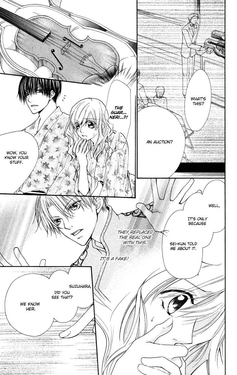 Read Full House Kiss Manga Online