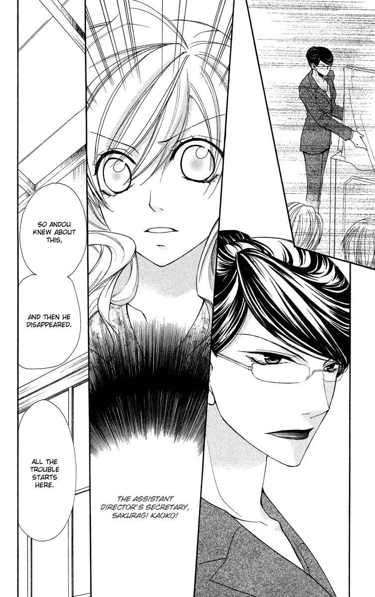 Read Full House Kiss Manga Online